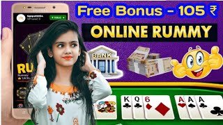 Teen Patti Master App | Bonus 27 | Today New Earning App | New Earning App Today#rummy #teen patti screenshot 4