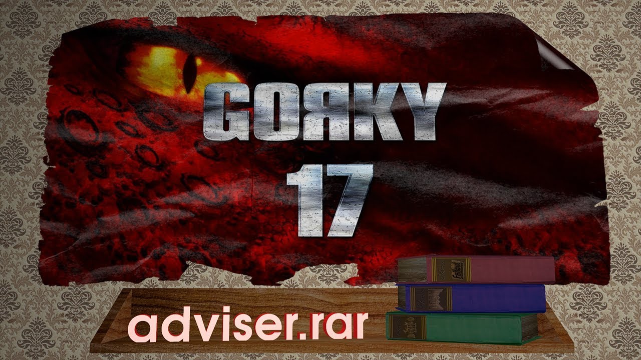 "adviser.rar" (Выпуск 3) - Обзор игры "Gorky-17"