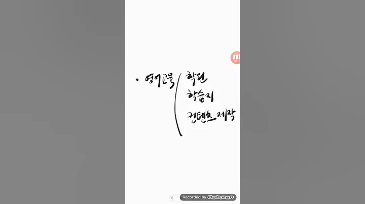 코스닥..이퓨쳐