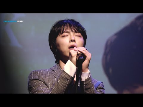 박시환 Sihwan Park パクシファン - 거짓말 거짓말 거짓말(220409)