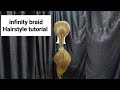 How to do infinity braid Hairstyle step by step tutorial/hairstyle / braided hairstyle tutorial
