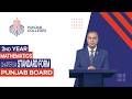 PGC Lectures-Inter Part II-Punjab Board-Mathematics-Chapter 04- Ex.4.3- Standard Form