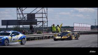 Eneos 1006km 2017
