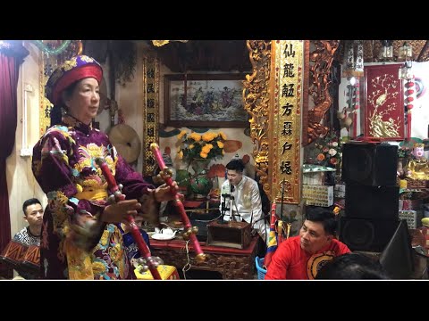 Video Ông Hoàng Bảy - sự thật linh thiêng sau những lời đồn... - youtube