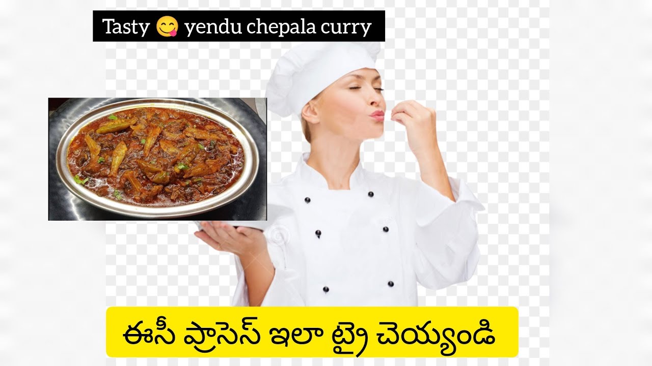 Easy and tasty Yendu చేపలు కర్రీ 😋# ఇలా ట్రై cheyyandi no extra ingredients simple process 