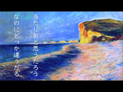 水星 / Orangestar (cover)