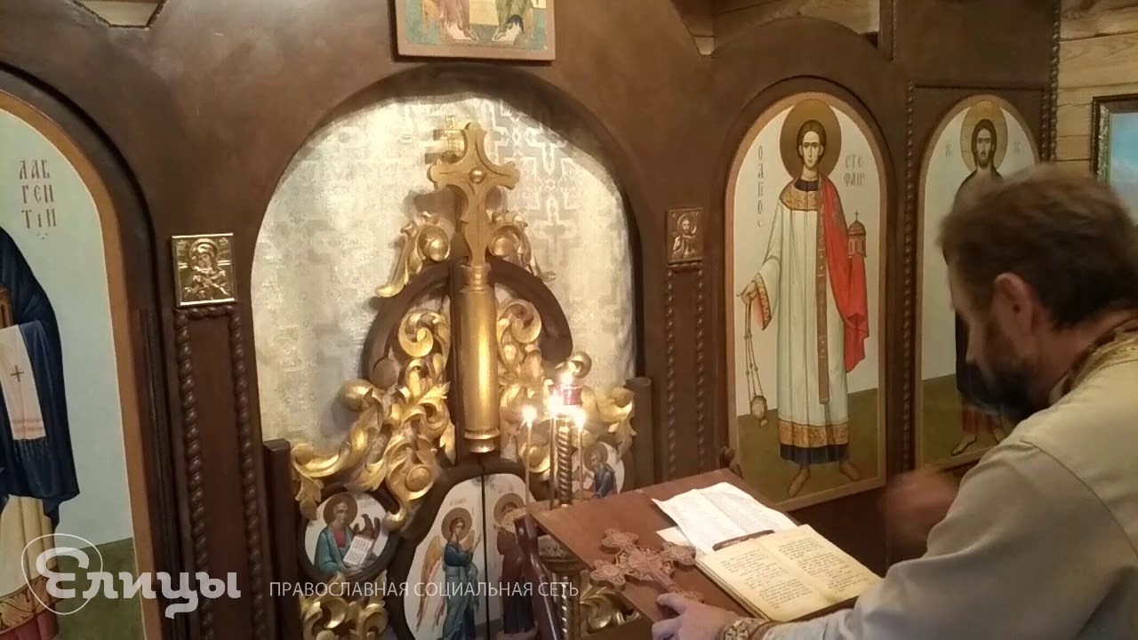 Молитва по соглашению - благодарственный молебен Господу Иисусу Христу ...