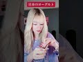 日本のヨーグルトの蓋が凄すぎる！！！