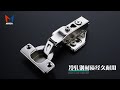 Iron 3d hydraulic hinge