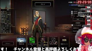 #VampireHunters　ヴァンサバライクなFPS、ヴァンパイアハンターズ！　30分生き延びてミッション達成せよ！　#おじのまとん