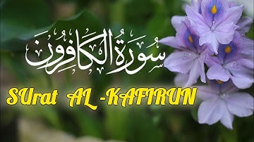 [Surat al kafirun ] (Those Who deny ) jussuf Khalaf |سورة الکافرون | یو سف خلف |