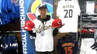 WBC2013 日本代表 対 キューバはマー君が先発!? キャップのご紹介!!