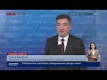 ПРЕЗИДЕНТ ПРИНЯЛ ГЛАВУ АНТИКОРА – ОЛЖАСА БЕКТЕНОВА