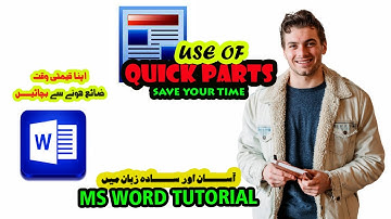 How To Use Quick Parts In MS Word | Building Block Organizer | MS Word