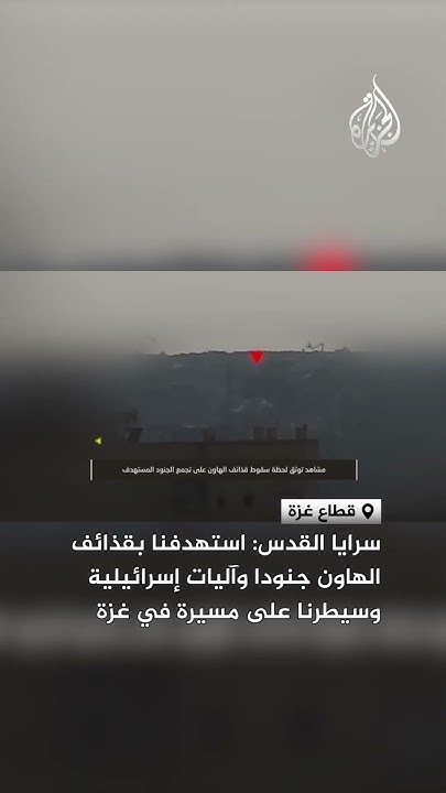  :           
 - نشر قبل 27 دقيقة