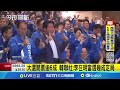 李在明當選南韓總統