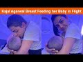 Kajal Aggarwal Breast Feeding her Baby in Flight | Kajal Agarwal Son Name and Photo