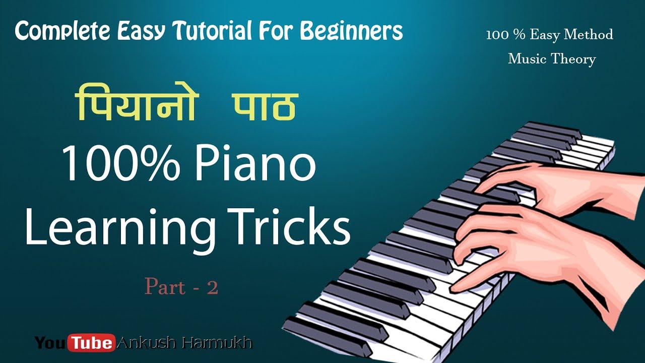 how to earn bitcoins fast and easy hindi piano