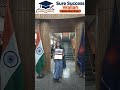 72nd BPSC Foundation | Sure Success Wallah | We are ready. Are You? 🔥🇮🇳 #shorts #bpsc #bpscaedo2025