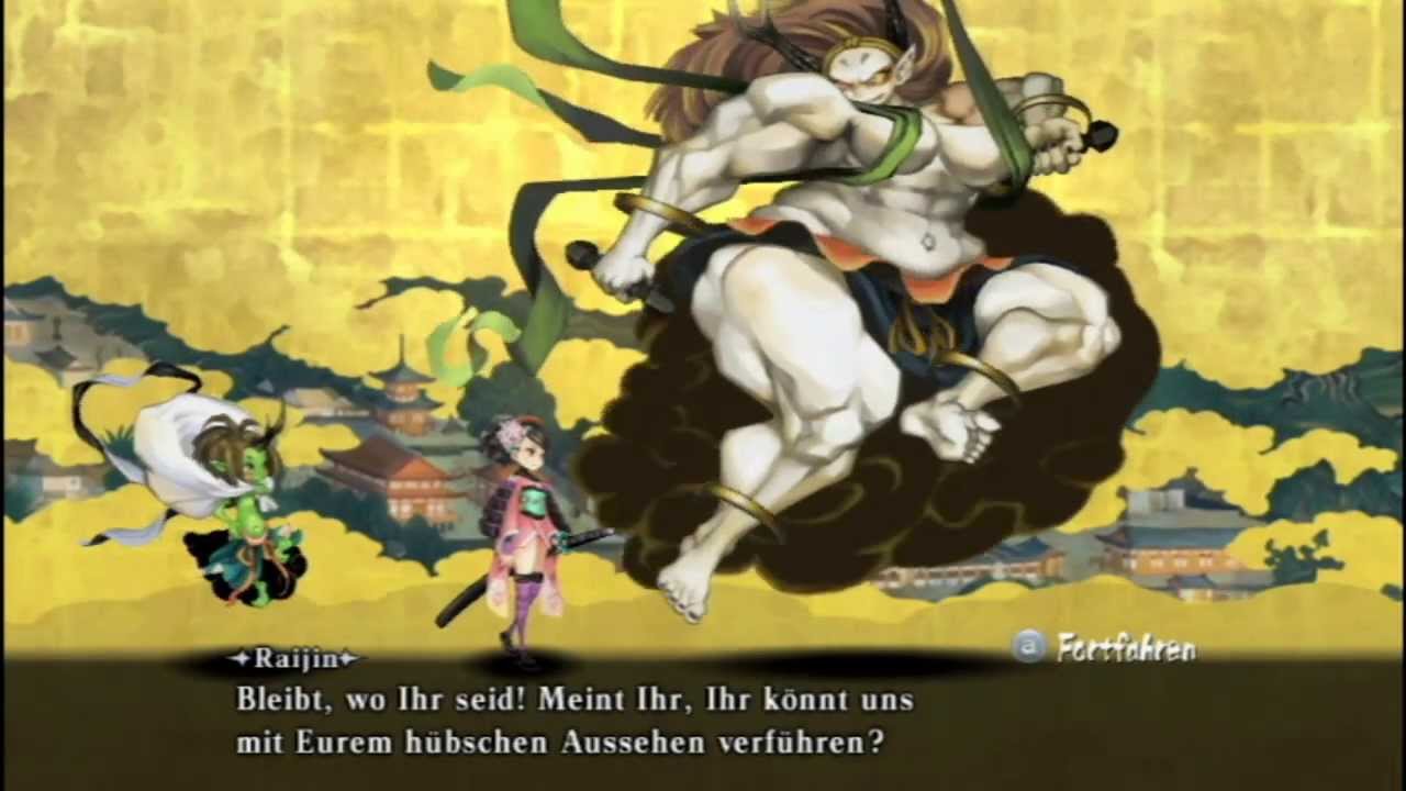 Muramasa The Demon Blade Hentai