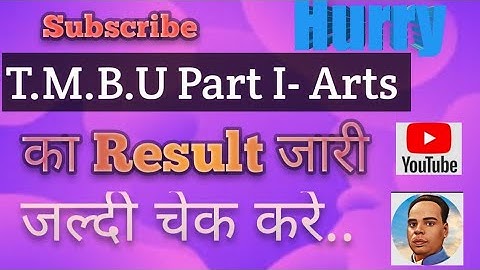 TMBU Part 1 Arts Result(2020-23) Declared...