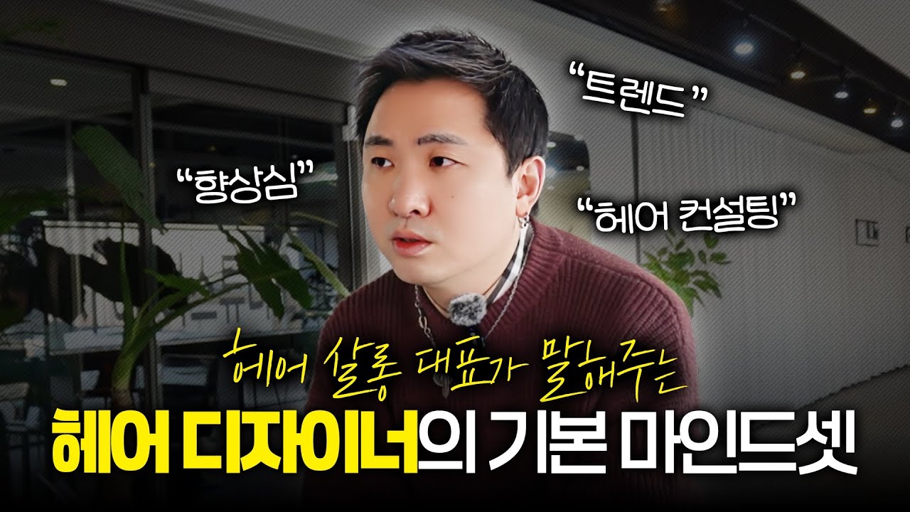 바우에이치 사진