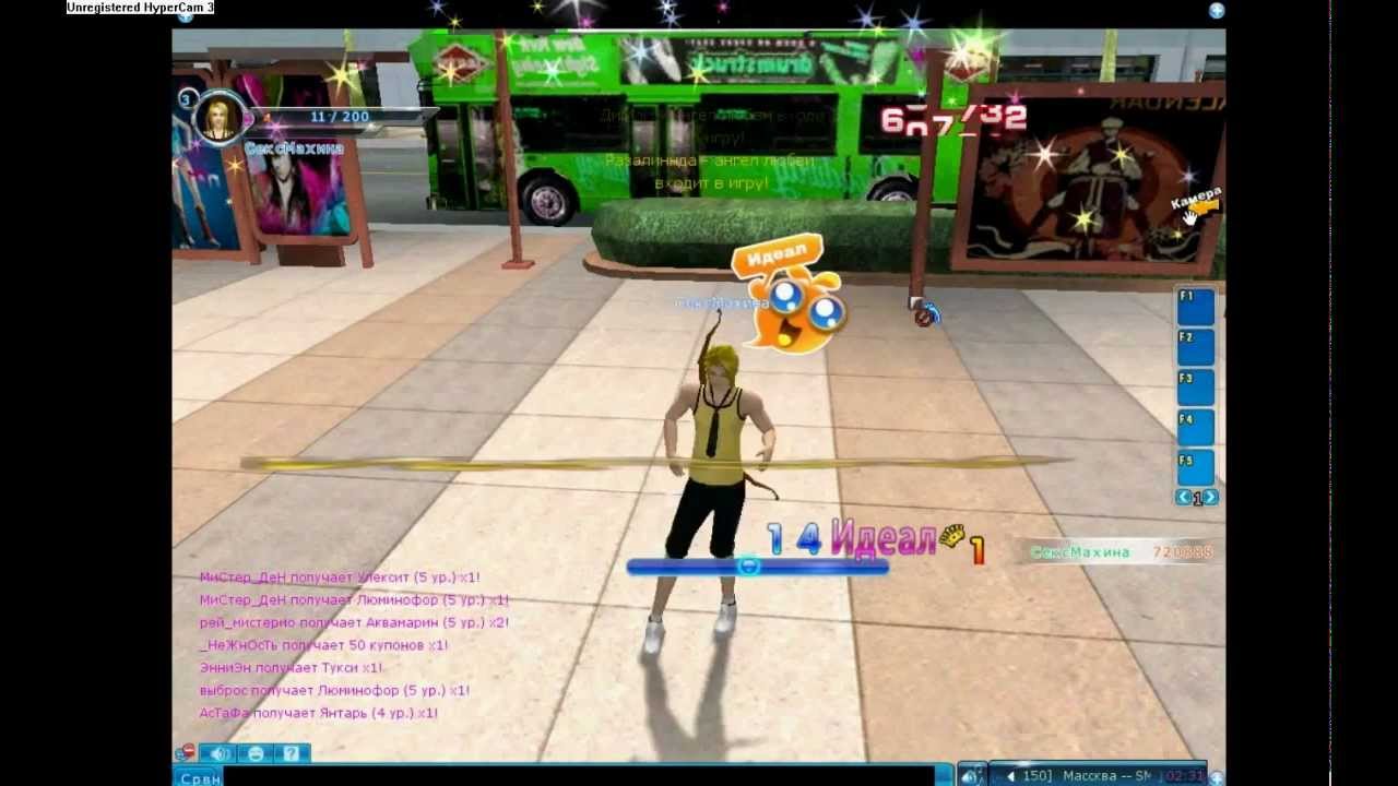 танцы в компьютерных играх. фон для шоу нежная любовь пара па. пара па город танцев лого. пара па фон. пара па фон.