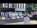 Fête de la musique au CHAL - Flash Mob "Soigner Encore"