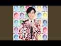 心凍らせて(2016惠音楽会ライブ)