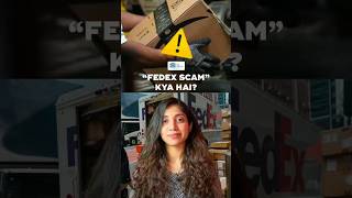 Fraud #FedEX Delivery #Scam Expose | The CSR Journal