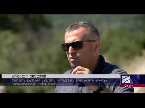 გარდაბნის მუნიციპალიტეტის სოფელ ნორიოში,სასმეელი წყლის სარეაბილიტაციო სამუშაოები.