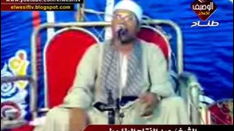 عبد الفتاح الطاروطى سورة الزمر
