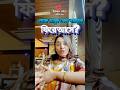 আপনার পেজে মানুষ কেন বারবার ফিরে আসবে? এই একটি গোপন কারণ কি আপনি জানেন?