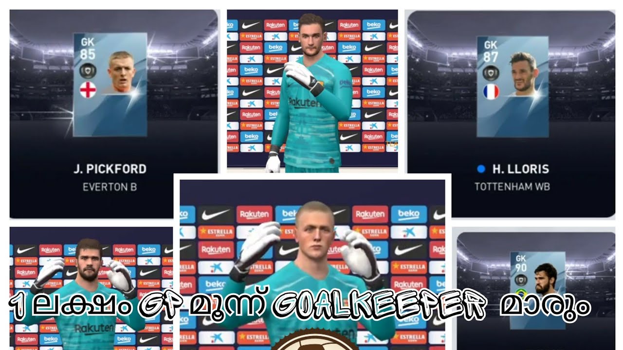 How to get black ball in English League Stars or sure black ball trick in English League Star