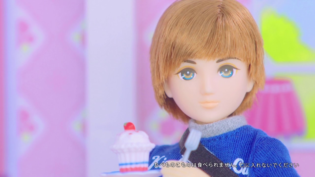 Haruto, a new friend of Licca's - YouTube