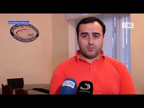 ენმ-ემ უსკო-ში რეგისტრაცია გაიარა