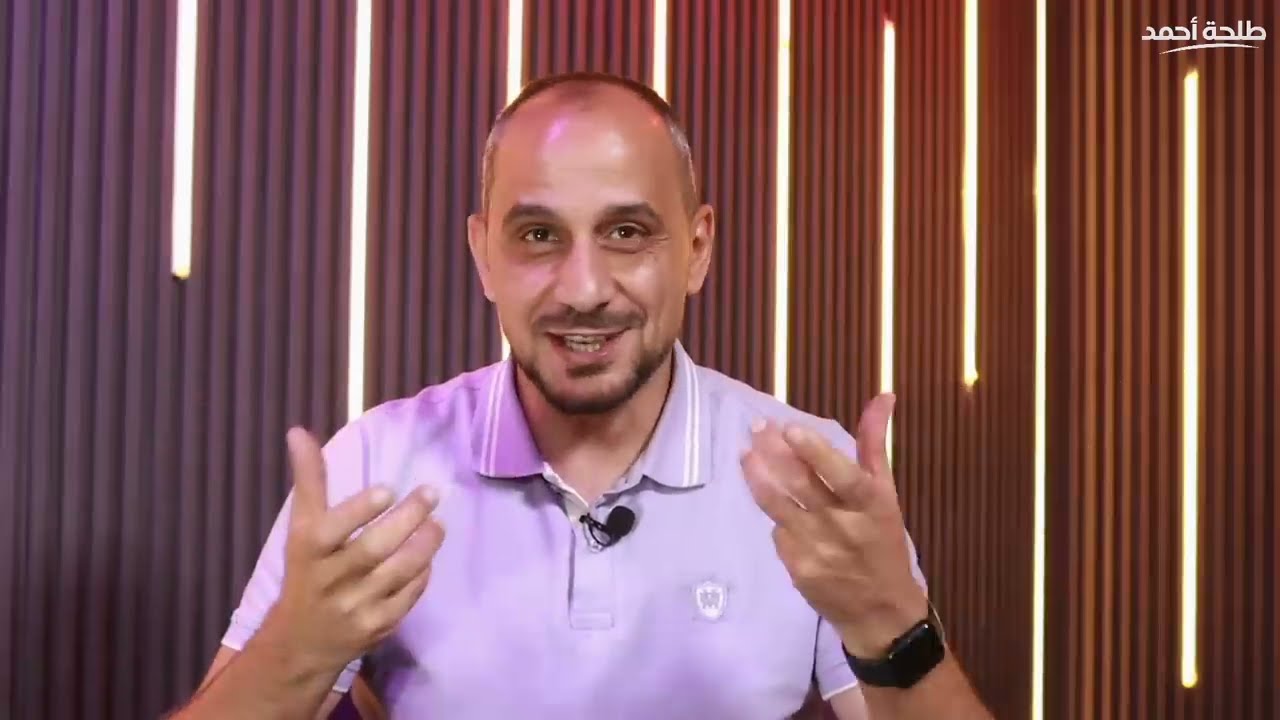 تشيلسي يُفاجئ العالم ويسحق باريس بثلاثية ويتوّج بطلًا للعالم!