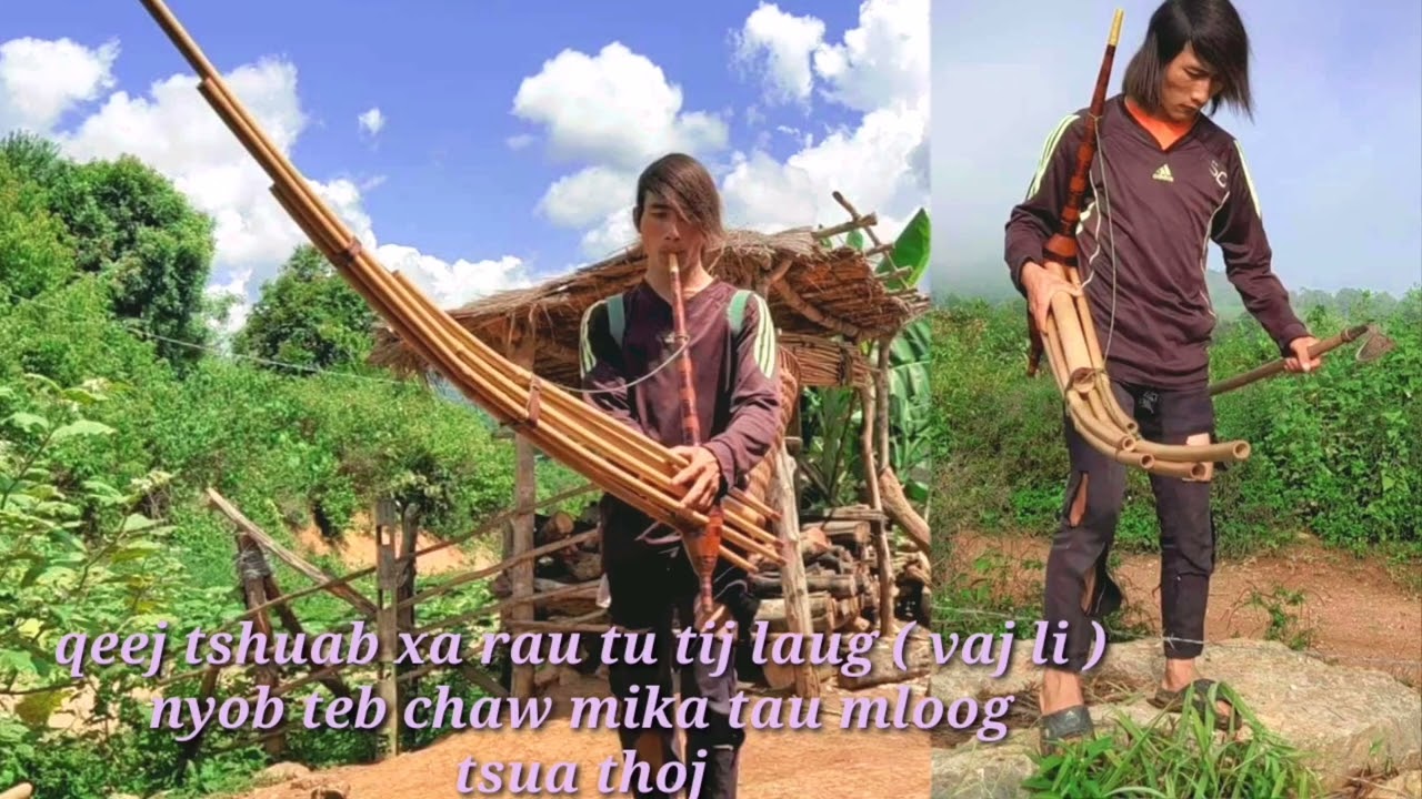 lub neej ntsuag nyob ib sab ntuj