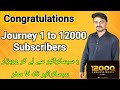 A journey of 1 to 12000 subscribers on all in one tech ksa   congratulations  for all friends