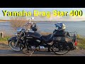 Yamaha Drag Star 400 - Тест-драйв