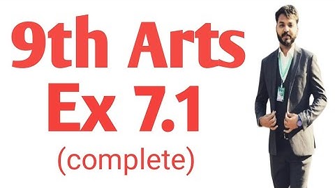 Exercise 7.1 class 9th general math|| Chapter 7||9th arts||General math|| Hafiz Nawaz