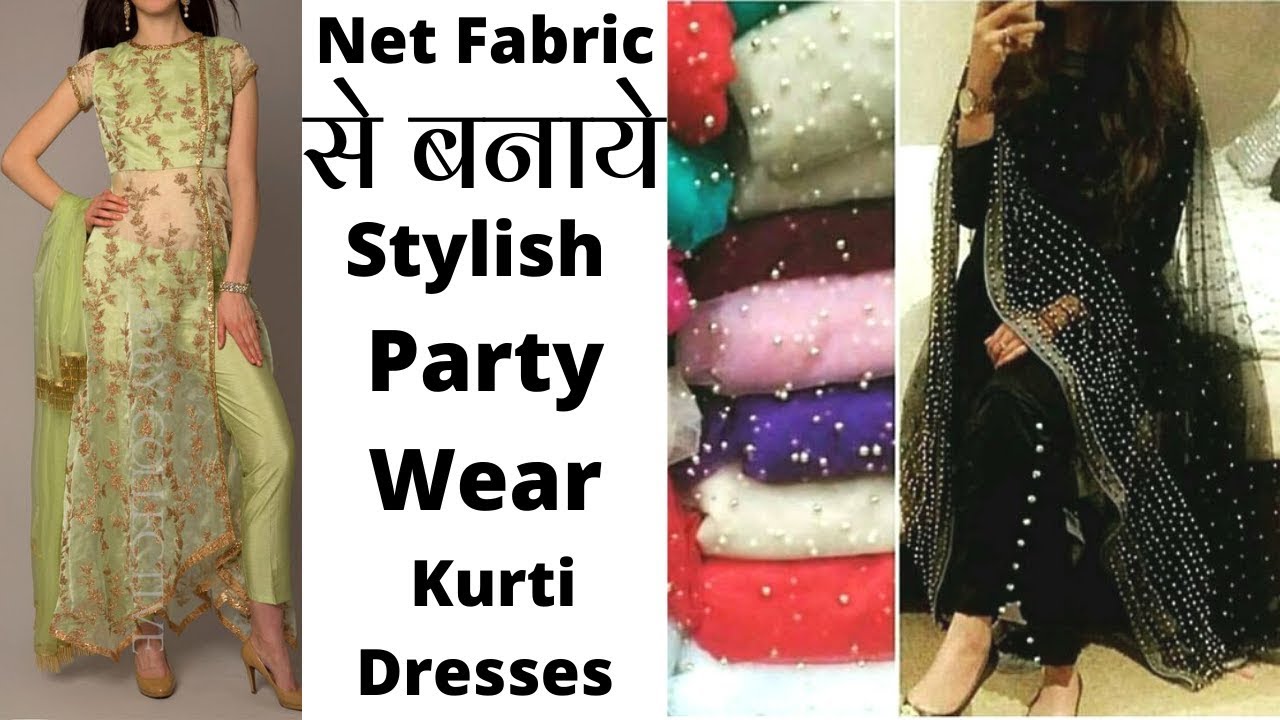 Net kurti designs style | Net kurti designs party wear | Net suits design  indian | Long gown dress | Kurti designs latest, Stylish dress designs,  Designer dresses