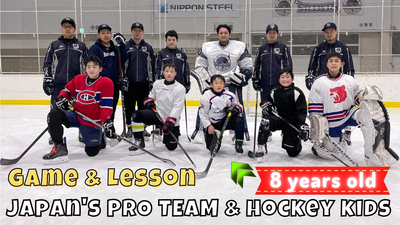 Japanese Professional Ice Hockey Team "Muroran Steelers" Fun Time