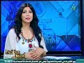 الاعلامية هند فاضل فاشون شو تشكيل الجسم بدون جراحه د هاله ماهر اخصائى تجميل الجلدى 16 8