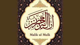 Safirudeen - Islamic Nasheeds, Labbayk, Alhumdulillah Nasheeds