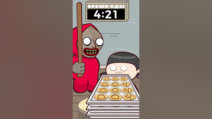 Squid Game : Granny и Сахарные соты на время