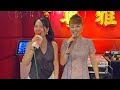 酒醉🍻~安娜/Coco