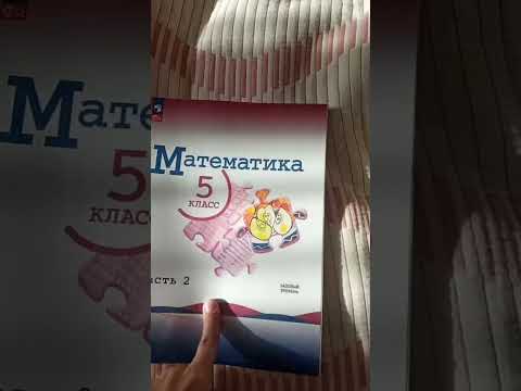 А ВОТ ПРО