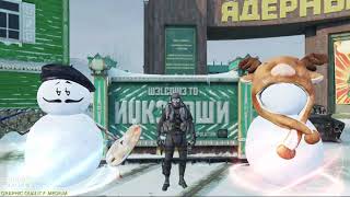 SnowBall Fight + increase rank screenshot 5