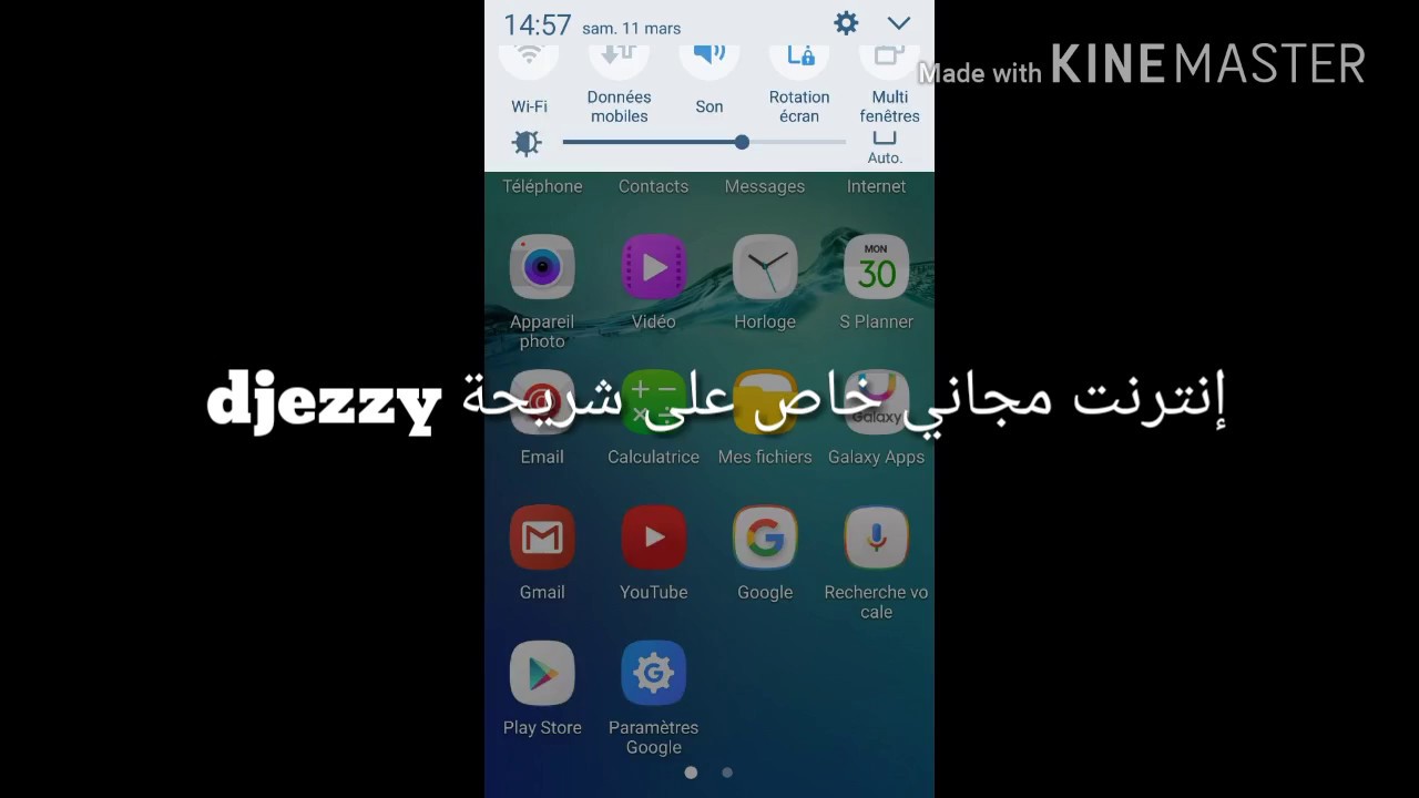 TÉLÉCHARGER APPLICATION DJEZZY INTERNET GRATUIT GRATUIT TÉLÉCHARGER APPLICATION DJEZZY INTERNET